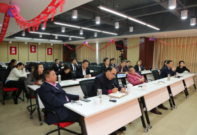 才共金雞歌彩夢(mèng)，又?jǐn)y玉犬赴征程——天朝上品酒業(yè)召開(kāi)銷(xiāo)售工作會(huì)議