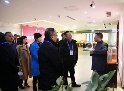 貴陽市政協領導率隊到天朝上品走訪調研