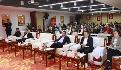 同心齊步朝前走 高歌猛進贏未來——天朝上品貴州區經銷商會議紀實