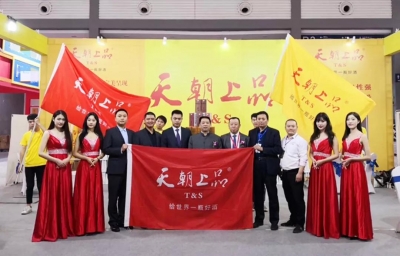 天朝上品香約古都 食博盛會碩果累累