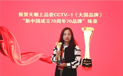 從做茶到做酒，她是怎樣成功跨界的？