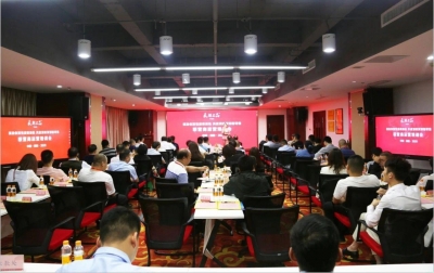 天朝上品簡訊（第43期）