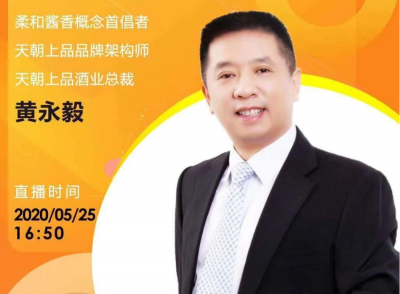 天朝上品簡訊（第41期）