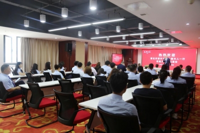 致敬文壇大家 共話黔酒文化——著名作家葉辛新著簽售分享首站走進天朝上品