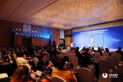 天朝上品簡訊（第53期）