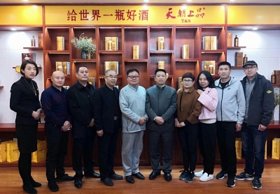 天朝上品深耕山東市場  柔和醬香享譽齊魯大地