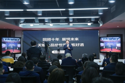 漫說眾香皆妙 獨愛柔和醬香  ——河南省經銷商 劉中杰