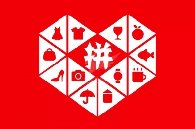 天朝上品拼多多官方旗艦店