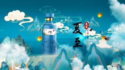 天朝上品文創作品——二十四節氣系列“夏之夢”【夏至】正式發布