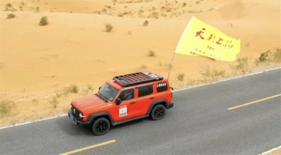 體驗越野英豪激情魅力，欣賞旅游小姐智美博弈——國慶長假天朝上品為阿拉善英雄會助威加油