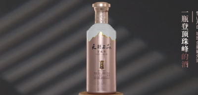 珠穆朗瑪·金貴人