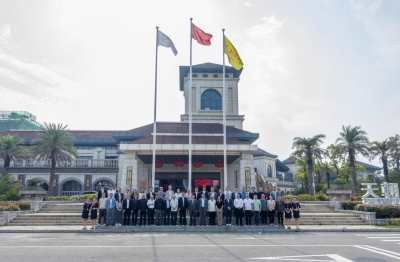 共推中國酒業新標準 構建綿柔事業共同體——天朝上品首期平臺服務商會議圓滿舉行