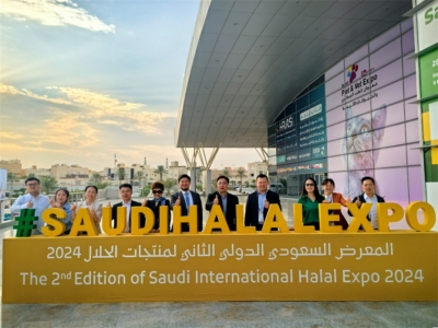 綿柔醬香中國酒業(yè)新團(tuán)標(biāo) 給世界一瓶好酒——天朝上品東歐、西亞行