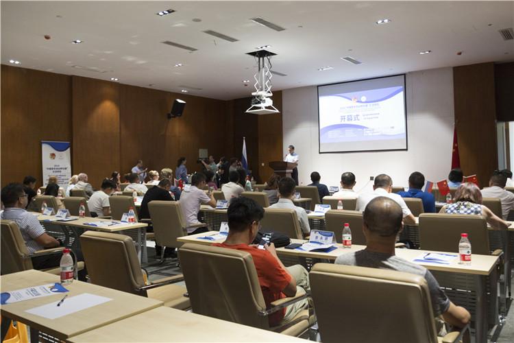 1534407949312475.jpg 全景.jpg