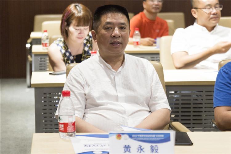 1534407964815611.jpg 黃總1.jpg