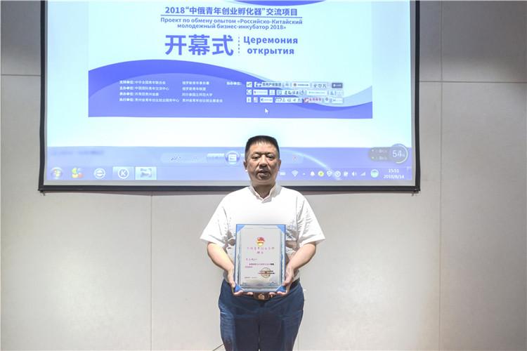 1534408110161787.jpg 領證2.jpg