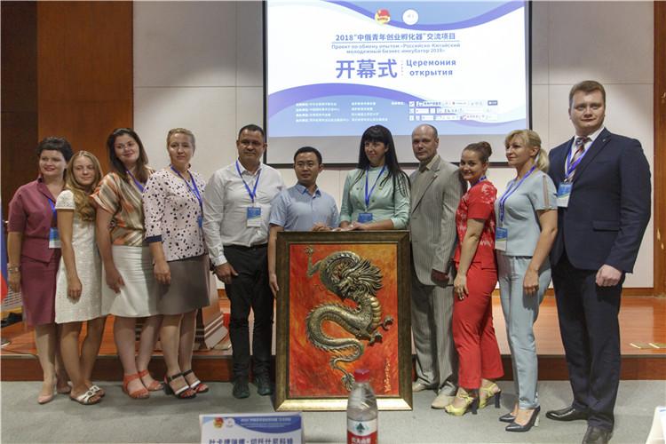 1534408157678633.jpg 其他的歪果仁.jpg