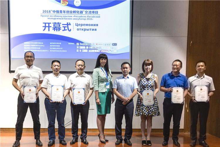 1534408165185646.jpg 領證.jpg