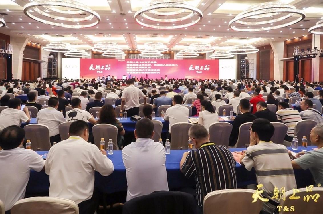 1535944491678216.jpg 1535944491678216.jpg