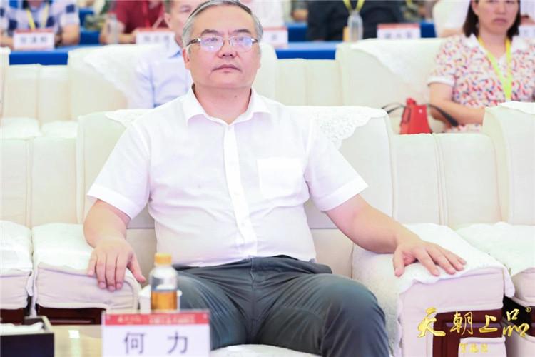 1535944558754797.jpg 微信圖片_20180903110417.jpg