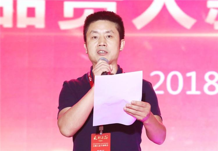 1535944725348940.jpg 微信圖片_20180903110509.jpg