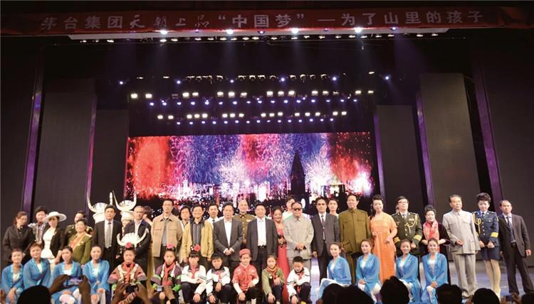 1535944908322258.jpg 微信圖片_20180903110529.jpg