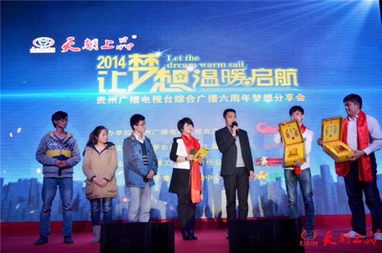 1535944941533252.jpg 微信圖片_20180903110548.jpg