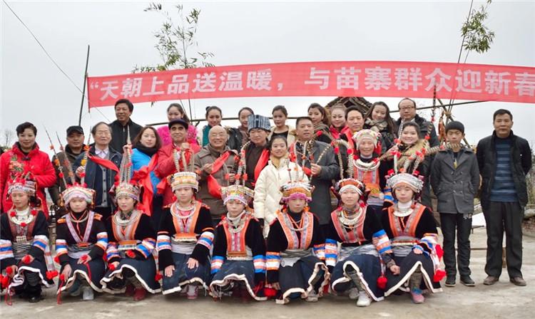 1535944966566773.jpg 微信圖片_20180903110553.jpg