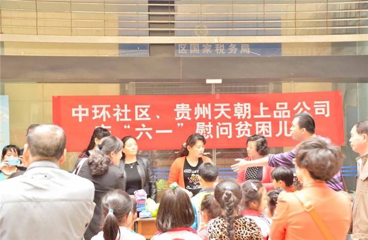 1535944998482011.jpg 微信圖片_20180903110557.jpg