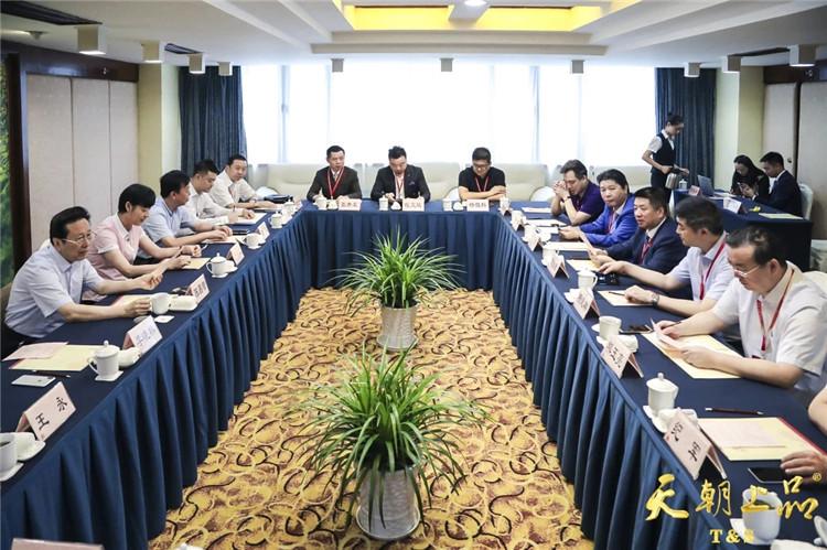 1535945056708334.jpg 微信圖片_20180903110608.jpg