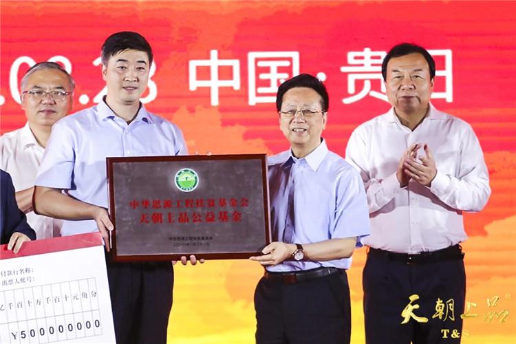 1535945100824141.jpg 微信圖片_20180903110620.jpg