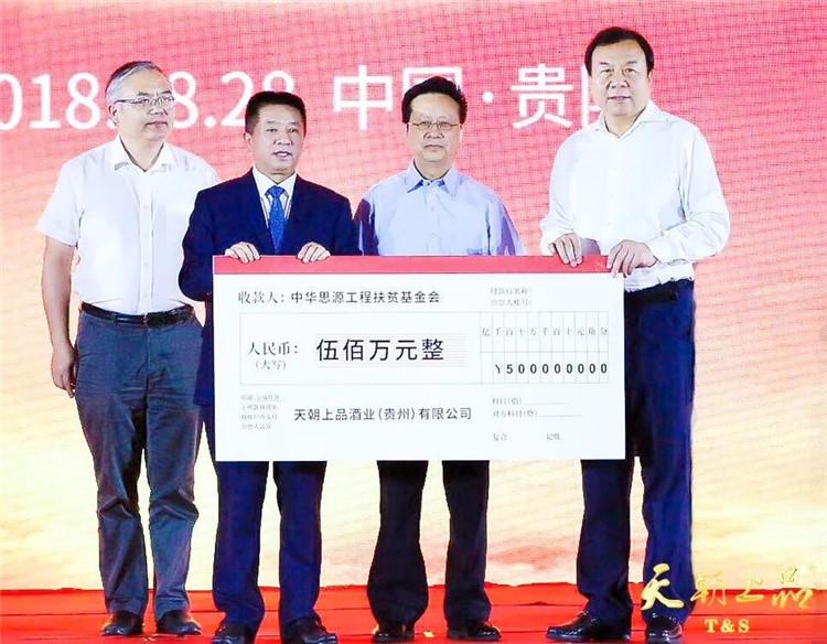 1535945109417221.jpg 微信圖片_20180903110623.jpg