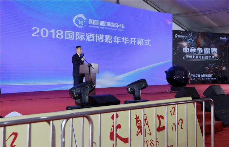 1536802438213831.jpg 微信圖片_20180913090616.jpg