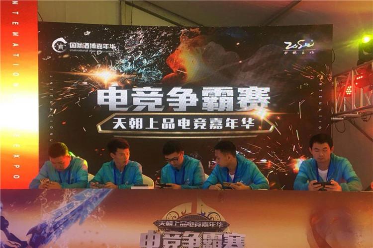 1536802483745072.jpg 微信圖片_20180913090627.jpg