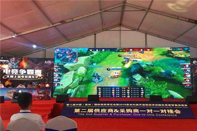 1536802487210207.jpg 微信圖片_20180913090631.jpg