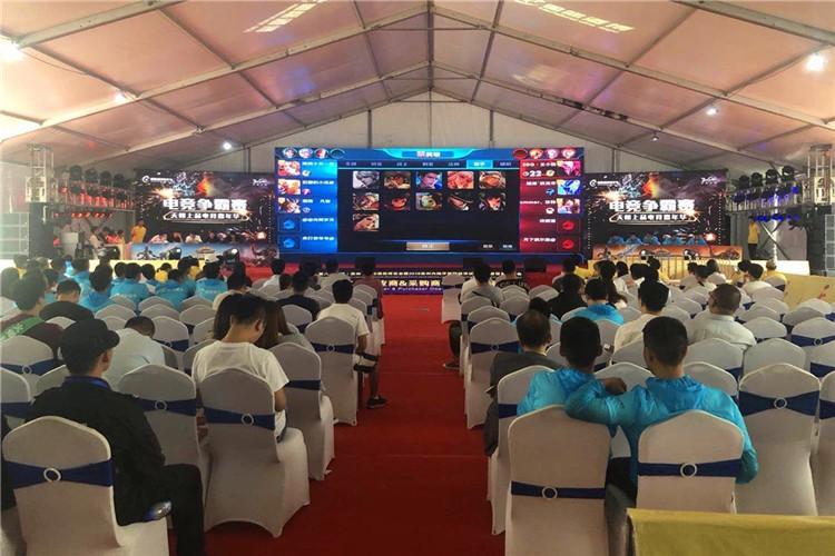 1536802500286639.jpg 微信圖片_20180913090636.jpg