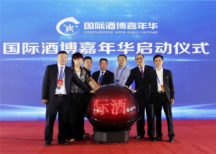 1536802530558504.jpg 微信圖片_20180913090640.jpg