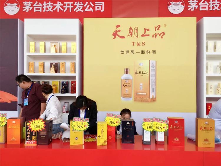 1537168068740222.jpg 微信圖片_20180917102715.jpg