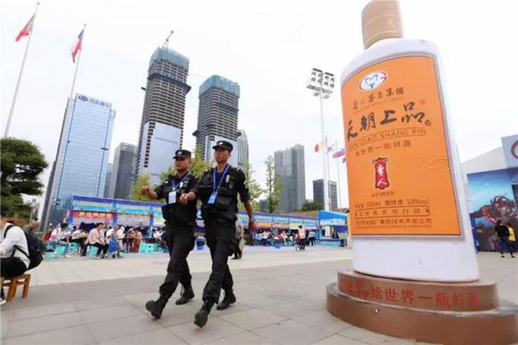 1537168078923334.jpg 微信圖片_20180917102721.jpg