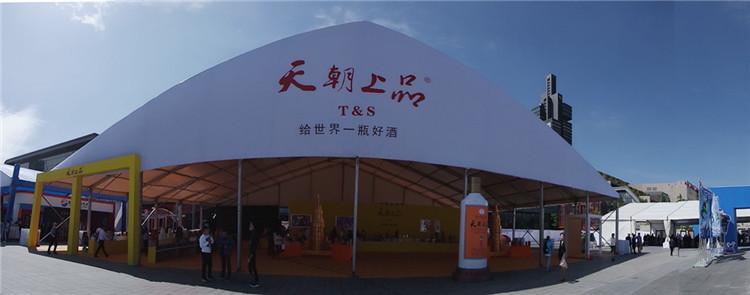 1537168085495768.jpg 微信圖片_20180917102725.jpg