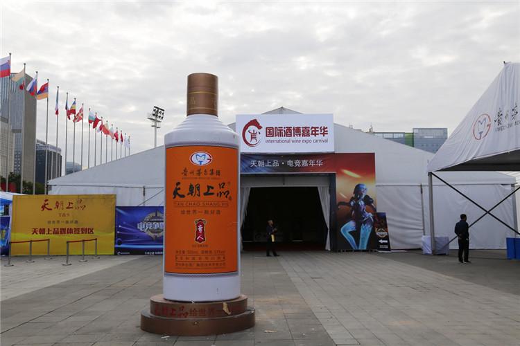 1537168101472674.jpg 微信圖片_20180917102734.jpg