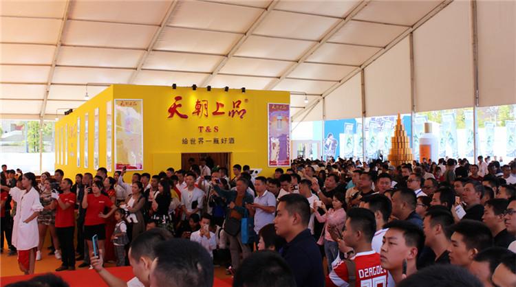 1537168184320957.jpg 微信圖片_20180917102800.jpg