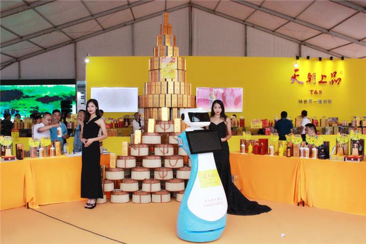 1537168342113469.jpg 微信圖片_20180917102854.jpg