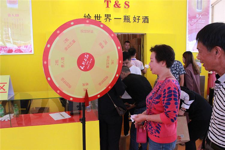 1537168354788116.jpg 微信圖片_20180917102901.jpg