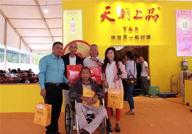 1537168359323931.jpg 微信圖片_20180917102906.jpg