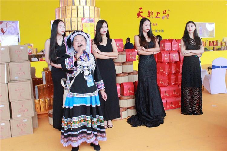 1537168442312328.jpg 微信圖片_20180917102940.jpg