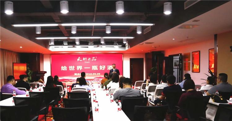 1537168479270875.jpg 微信圖片_20180917103026.jpg