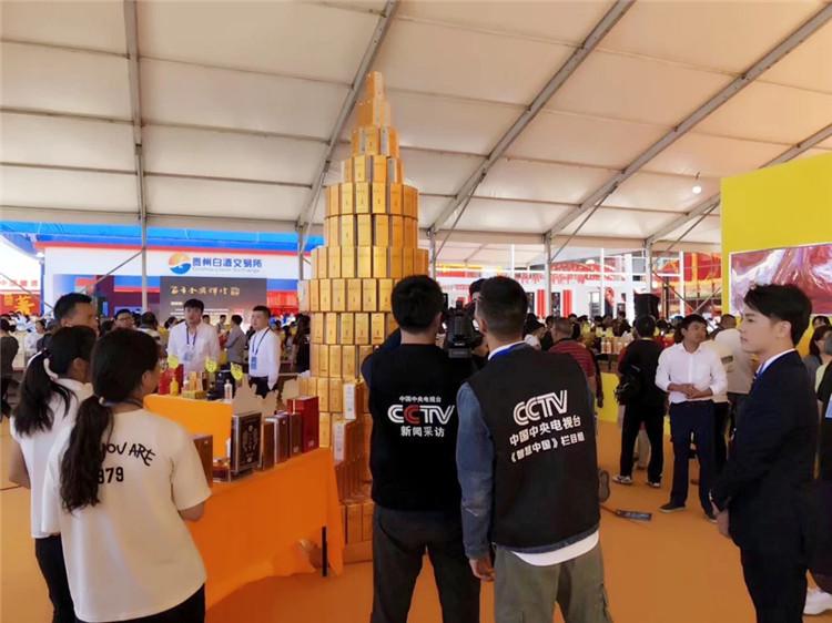 1537168533832888.jpg 微信圖片_20180917103054.jpg