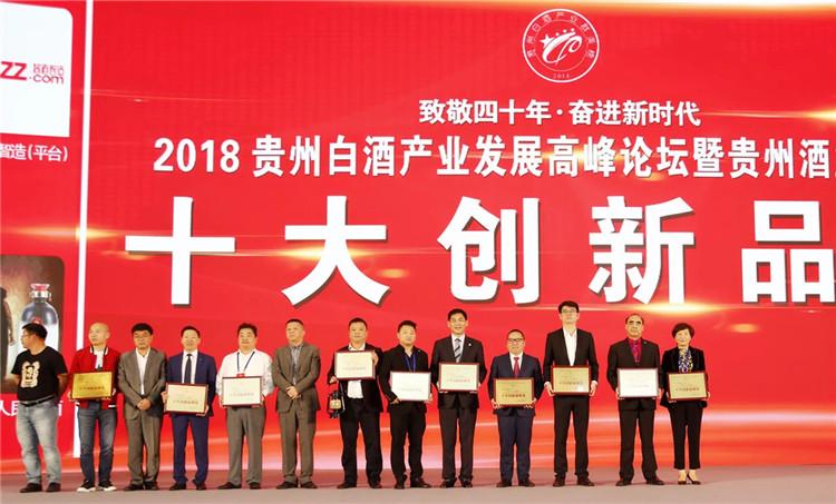 1537168560464789.jpg 微信圖片_20180917103058.jpg