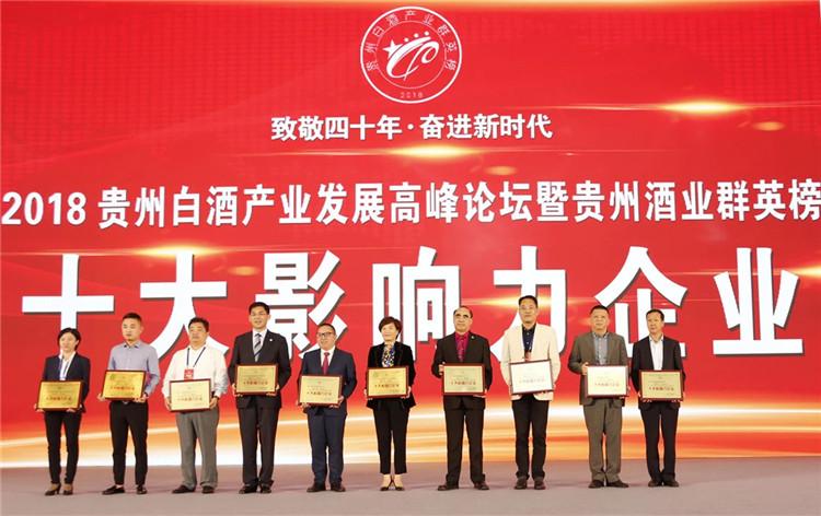 1537168564986603.jpg 微信圖片_20180917103102.jpg